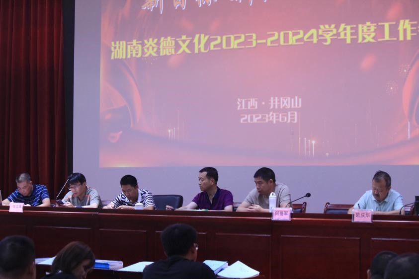 莫問(wèn)收獲，但問(wèn)耕耘，優(yōu)秀業(yè)務(wù)經(jīng)理送課服務(wù)經(jīng)驗(yàn)分享