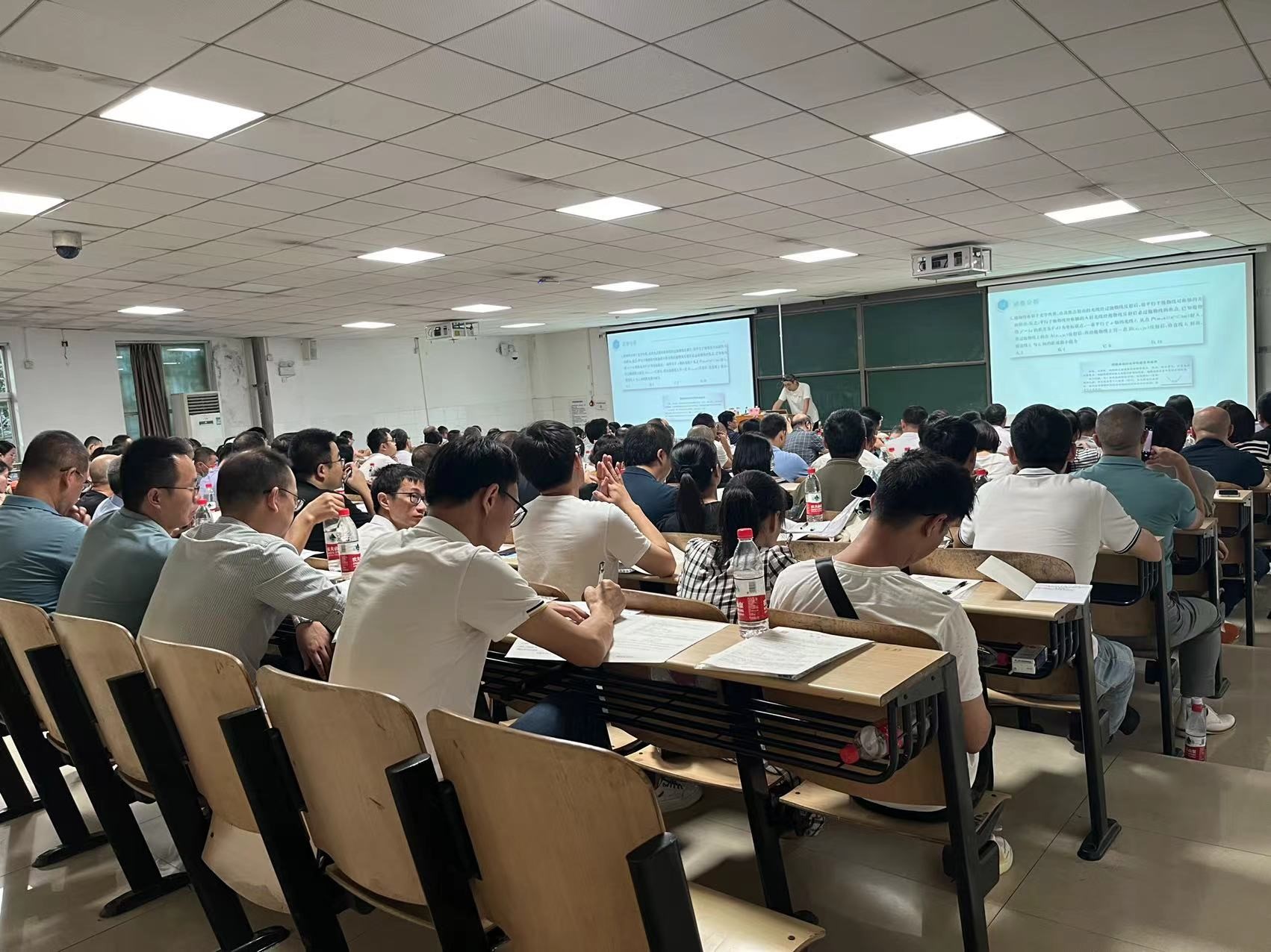 數(shù)學(xué)分會場，主講專家：長沙市一中黃老師