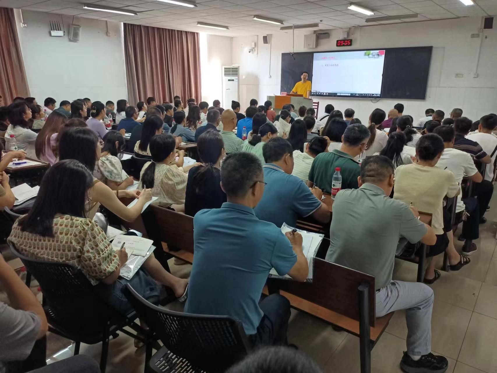生物分會場，主講專家：雅禮中學(xué)雷老師